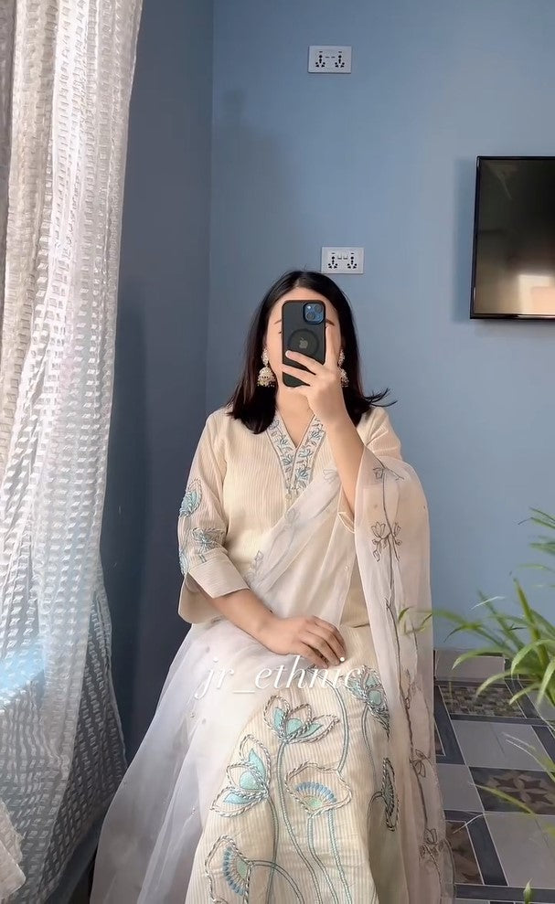 Cream Suit Set With Dupatta