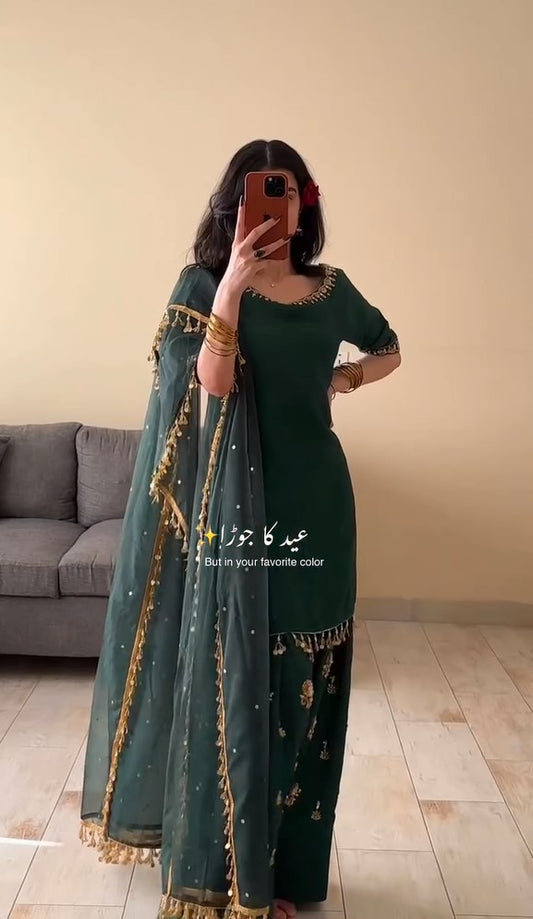 Designer farshi shalwar set